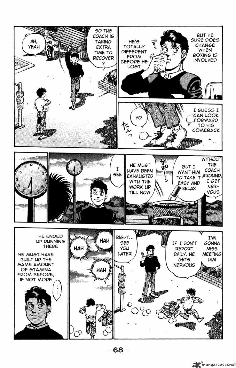 Hajime no Ippo: Fighting Spirit, Chapter 209 image 06